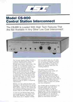 Буклет CSI Model CS-900 Control Station Interconnect, 55-1856, Баград.рф